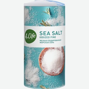 Соль 4life морская атлантическая йодированная пищевая мелкая 500г, 500 г