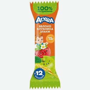 Батончик фруктовый детский Агуша Яблоко-Клубника-Злаки с 12 мес., 15гр, 15 г