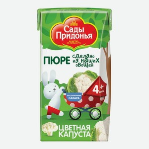 Пюре САДЫ ПРИДОНЬЯ Цветная капуста, 125 г