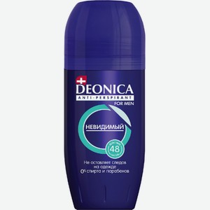 Антиперспирант Deonica For Men невидимый 50мл