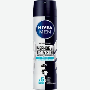 Антиперспирант Nivea Men Fresh Невидимый для черного и белого 150мл