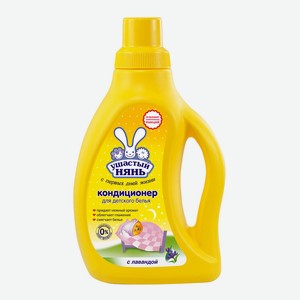 Кондиционер д/белья Ушастый Нянь Сладкий сон 750мл