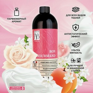 Кондиционер для белья парфюмированный, For best you, 750 мл, в ассортименте