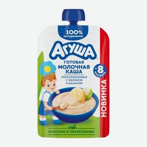 Каша молочная яблоко банан мультизлаки с 8 месяцев Агуша 100г