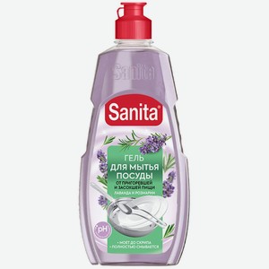 Средство для мытья посуды Sanita лаванда + розмарин, 450 г