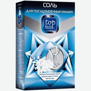 Соль Top-house 960607