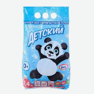 СМС Детский POLLEX 3,6 кг