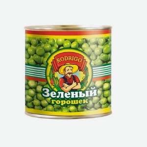 Горошек зеленый  Родриго  425 мл (400г) ж/б, ТУ, Белгородский КК, Белгород ООО Белгородский КК
