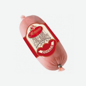 Колбаса вареная Особая 3 сорт 1кг, Атяшево