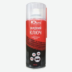 Жидкий гаечный ключ  KD auto  520мл