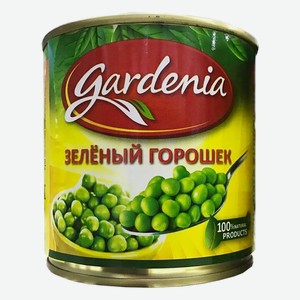 Зеленый горошек Гост 34112 2017. 425мл ж/б Вкуснее Всегда ТМ  Белгородский консервный комбинат  ООО