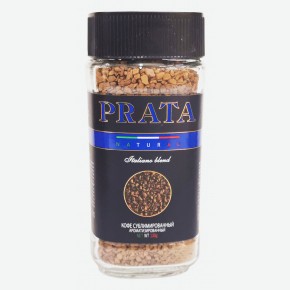 Кофе сублимированный PRATA ст/б 130 гр