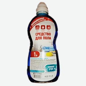 Концентрированное средство для пола Magic Day 1л, ООО  СИД 