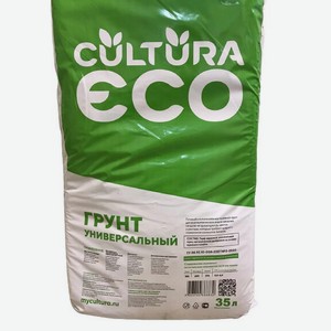 Грунт универсальный Cultura ECO 35л ООО  Апекс Агро 