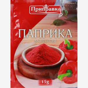 Паприка красная молотая 100г