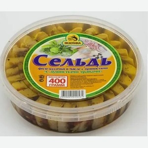 Сельдь филе кусочки в масле с пряностями с  Душистыми травами , 350гр.
