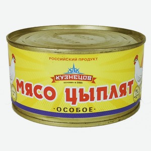 Мясо цыплят Особое 325г СТО,  Универсал Трейдинг Балтика , Калининград