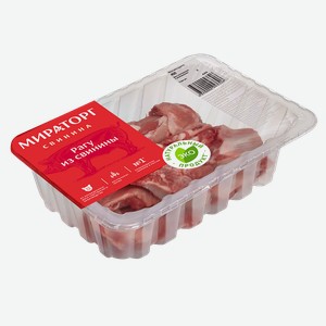 Свиное рагу в/у охл. МИРАТОРГ