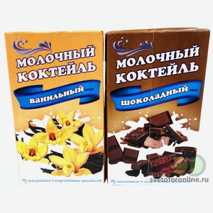 Коктейль молочный ТМ  Добрый кашалот  1л ТБА БЗМЖ