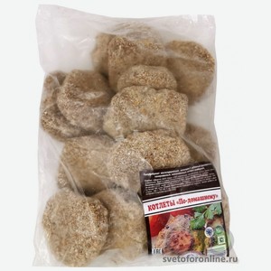 Котлеты по домашнему 1 кг