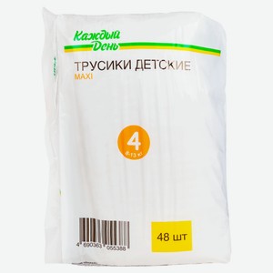 Подгузники-трусики «Каждый день» Maxi, 48 шт
