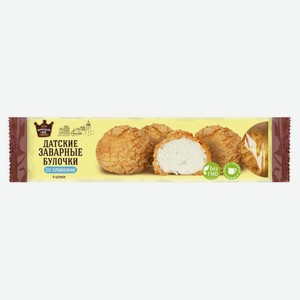 Пирожное заварное «Штрудель&КО» Датские булочки со сливками 4 шт охлажденные, 140 г