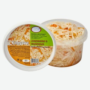 Капуста маринованная с морковью 500 г ООО ТД  ФерЭльГам 