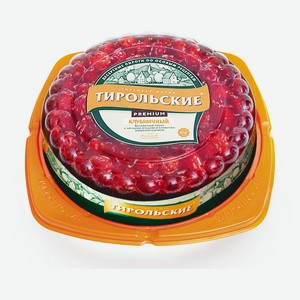 Пирог сладкий бисквитный «Тирольские пироги» Клубничный с сливочно-заварным кремом Premium охлажденный, 630 г