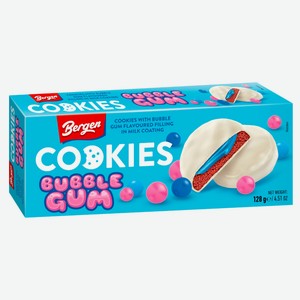 Печенье Bergen Bubble gum с начинкой со вкусом жевательной резинки покрытое молочной глазурью Польша, 128 г