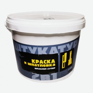 Краска шпаклер 2 в1, ведро 3 кг. Ярославские краски АО
