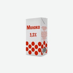 Молоко ультрапастеризованное   Горошек   мжд 3,2% 1000 гр. БЗМЖ