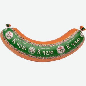 Колбаса вареная К чаю, 400гр, Царицыно Халяль (шт)