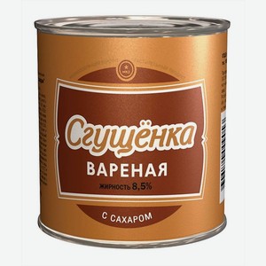 Сгущенка варёная с сахаром 8,5% ТУ, 380 ж/б «Верховский молочно консервный завод» АО
