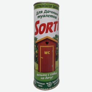 ПДС Sorti Для дачных туалетов 500 г.