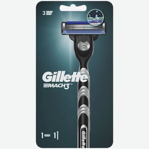 Бритва мужская Gillette Mach 3 со сменной кассетой