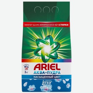 Порошок для стирки Ariel Touch of Lenor fresh automat, 3кг