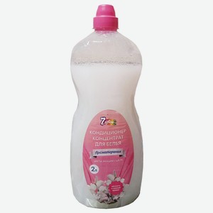 Кондиционер концентрат для белья 7цвет Ароматерапия 3л. ООО  МЕДСНАБ 