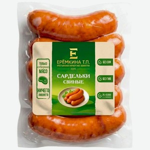 Сардельки свиные Еремкина Т.П. варёные, 250г