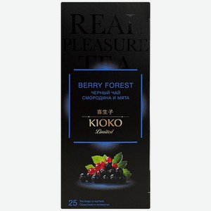 Чай Kioko Berry Forest с ягодами чёрный, 25х1,5г
