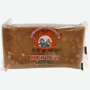 Щербет с арахисом 500 гр. Азовская КФ