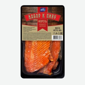 Набор к пиву (форель х/к) г/с 0,2 кг Балтийский Берег ООО