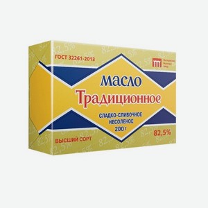 Масло сливочное  Традиционное  мдж 82,5% 450 гр. ГОСТ