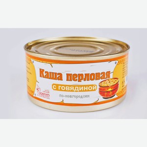 Каша по новгородски перловая с говядиной ж/б, ТУ, 325 гр, ВНМД