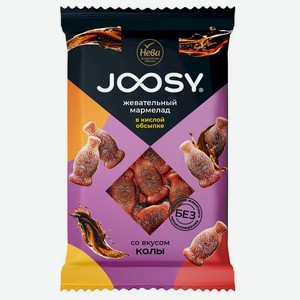 Мармелад Joosy со вкусом колы жевательный формовой в кислой обсыпке, 240г