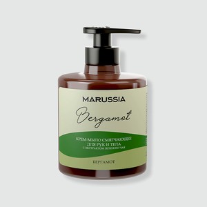 MARUSSIA Жидкое крем-мыло для рук и тела Бергамот, 1 шт.
