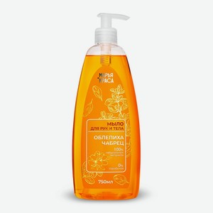 KRASSA Марья-Краса Мыло для рук и тела  Облепиха+Чабрец , 750 мл