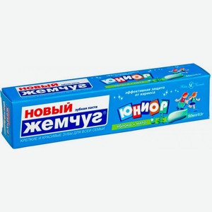 Зубная паста Новый Жемчуг Юниор яблоко + мята 50мл