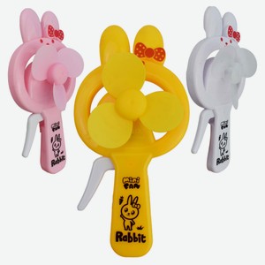 Вентилятор детский BALL MASQUERADE Малышок