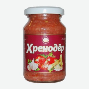 Хренодёр Русские закуски по-сибирски 200г ст/б