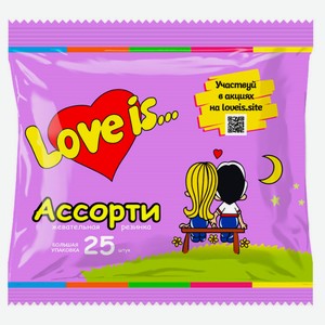 Жевательная резинка Love Is ассорти Турция, 105 г